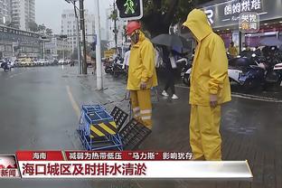 雷竞技app官网知乎